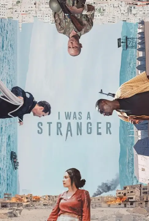 I WAS A STRANGER - VJ JUNIOR